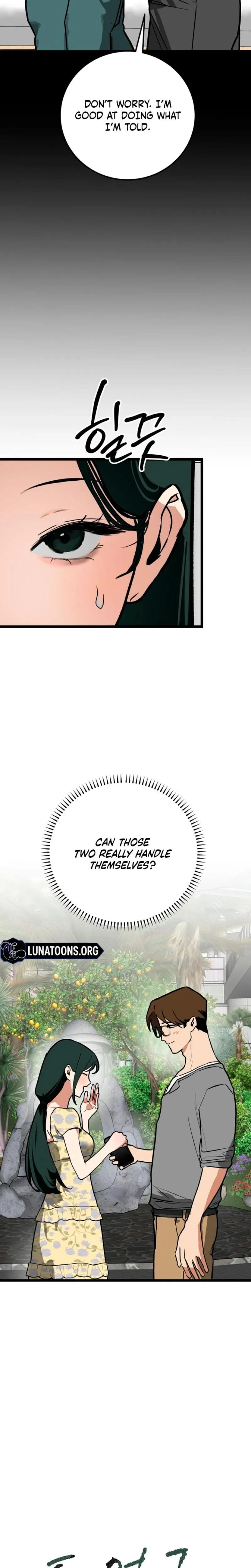Two Faces (Uncensored), chapter 23, page 6 of 30