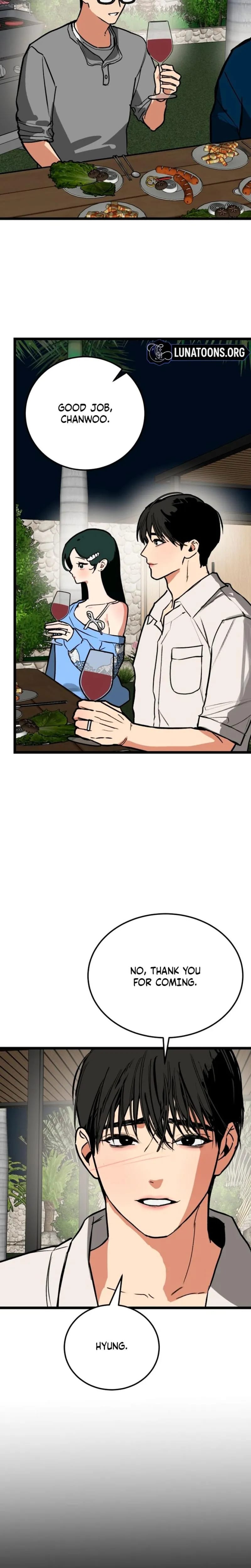 Two Faces (Uncensored), chapter 23, page 8 of 30