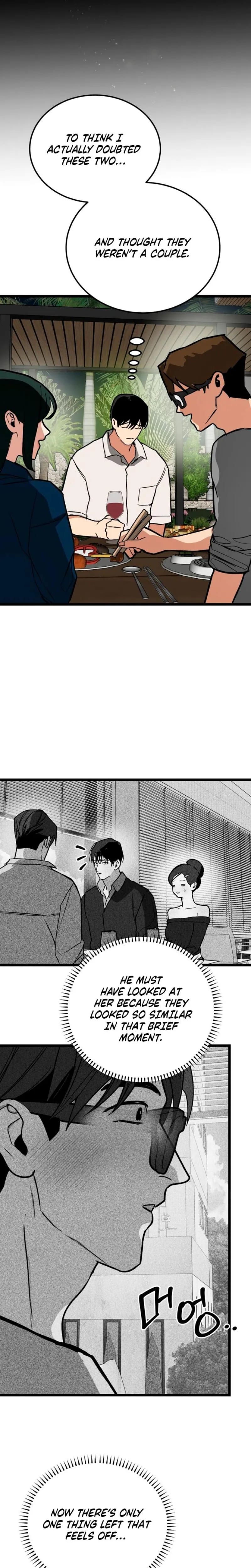 Two Faces (Uncensored), chapter 23, page 11 of 30