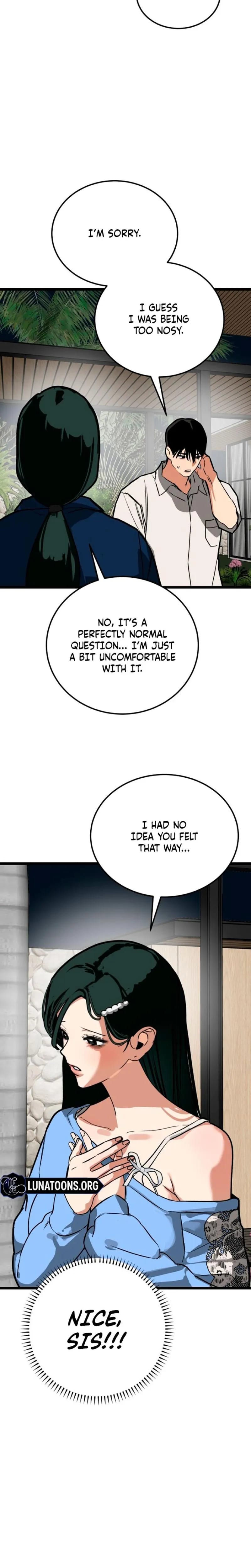 Two Faces (Uncensored), chapter 23, page 17 of 30