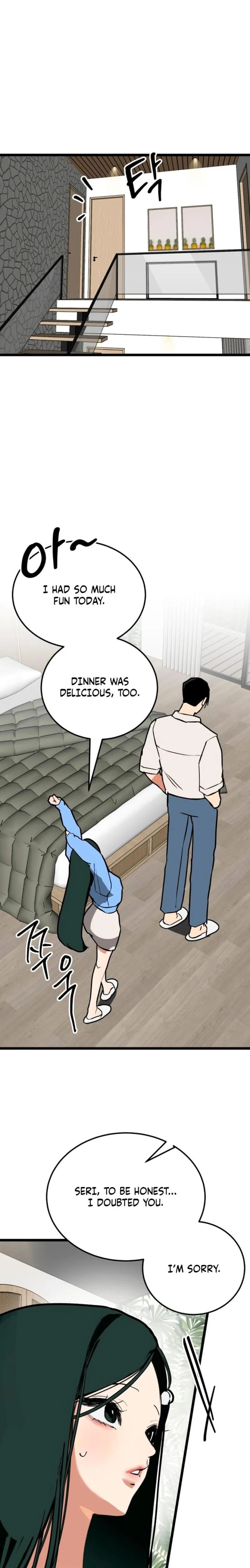 Two Faces (Uncensored), chapter 23, page 18 of 30