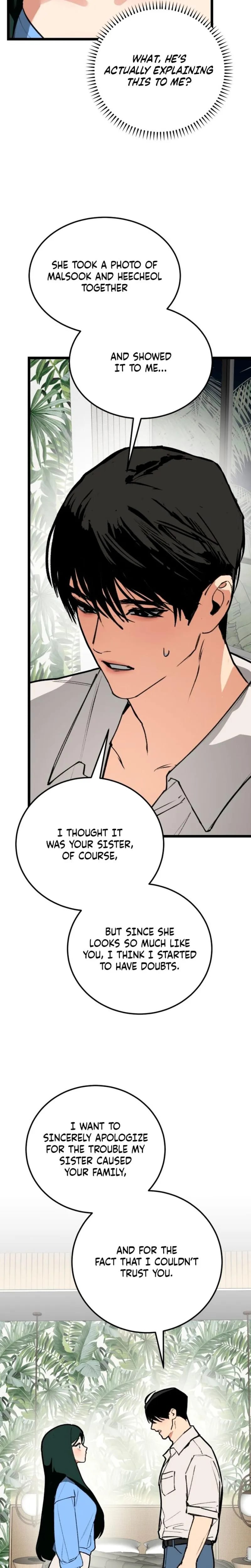 Two Faces (Uncensored), chapter 23, page 20 of 30