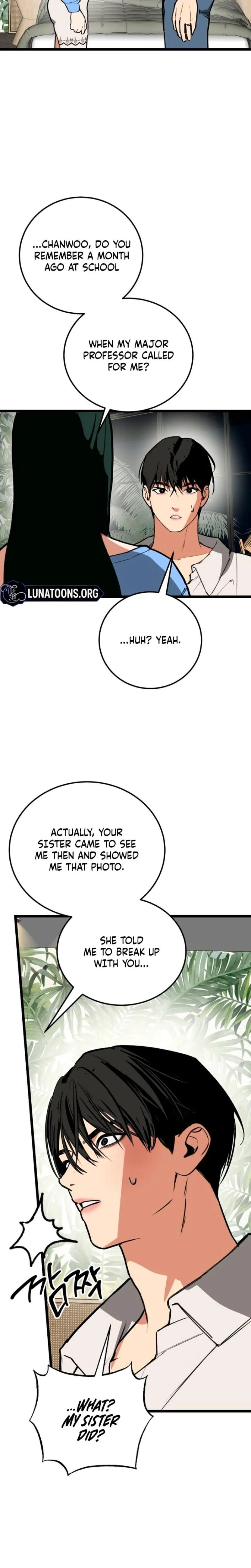 Two Faces (Uncensored), chapter 23, page 21 of 30