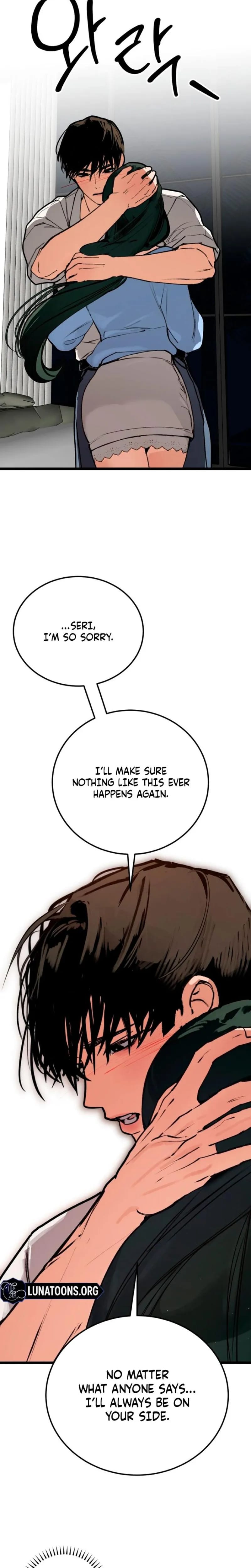 Two Faces (Uncensored), chapter 23, page 24 of 30
