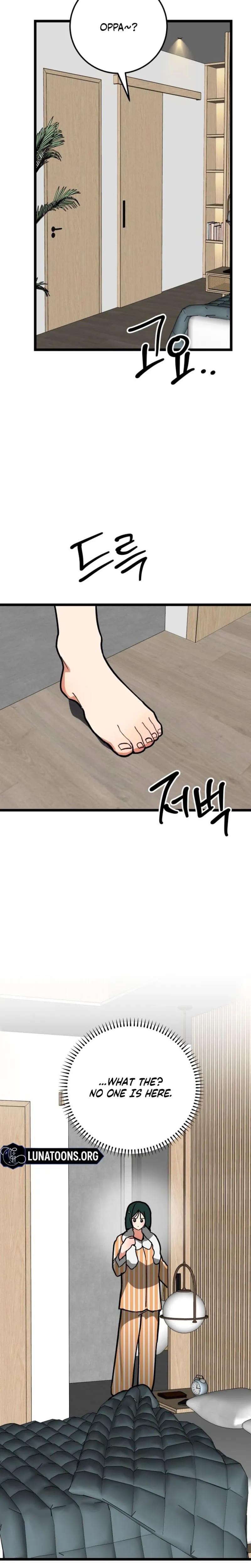 Two Faces (Uncensored), chapter 24, page 6 of 28