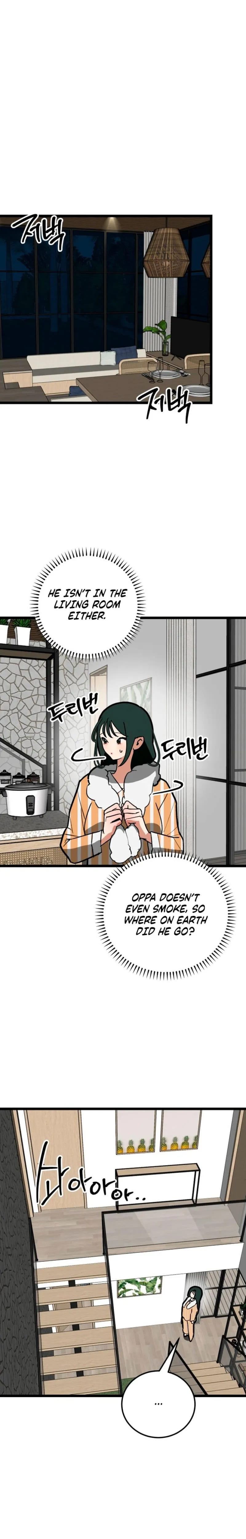 Two Faces (Uncensored), chapter 24, page 7 of 28