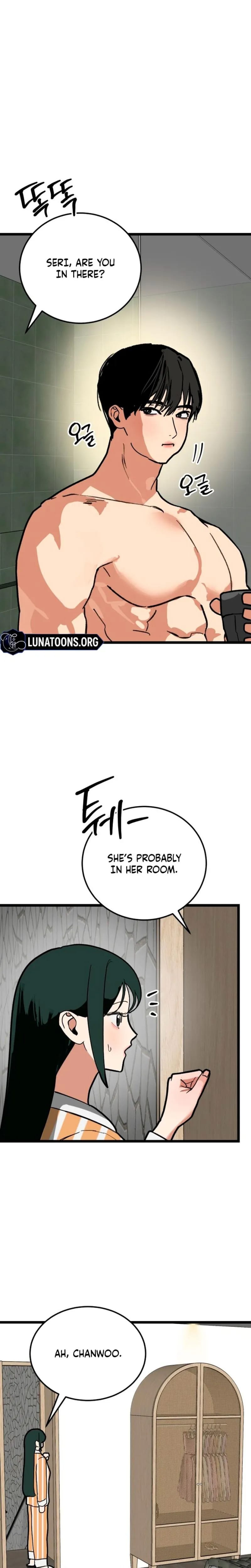 Two Faces (Uncensored), chapter 24, page 8 of 28