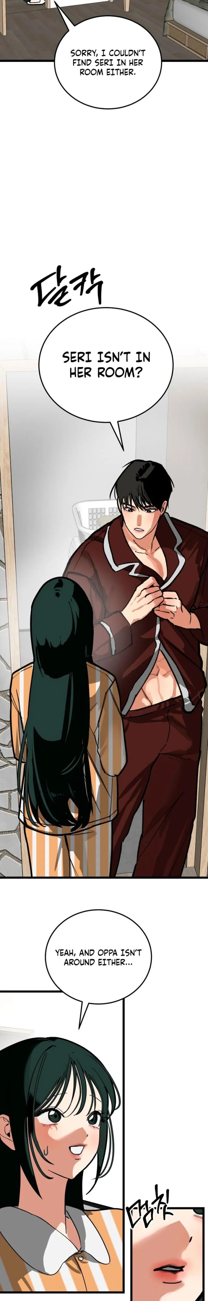 Two Faces (Uncensored), chapter 24, page 9 of 28