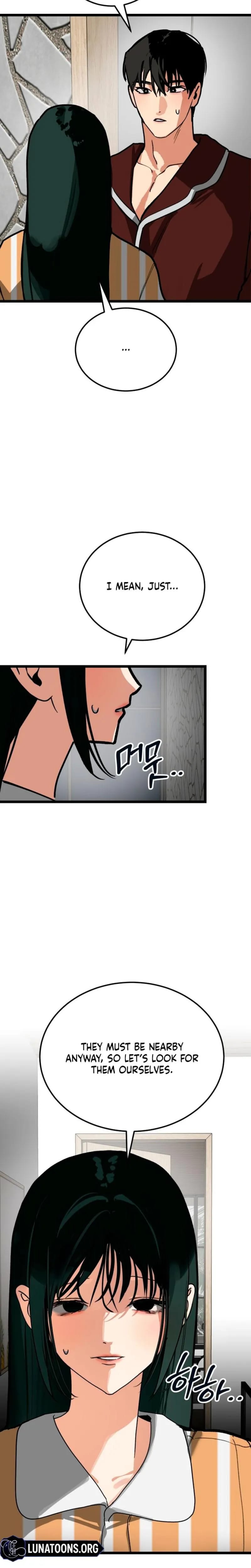 Two Faces (Uncensored), chapter 24, page 11 of 28