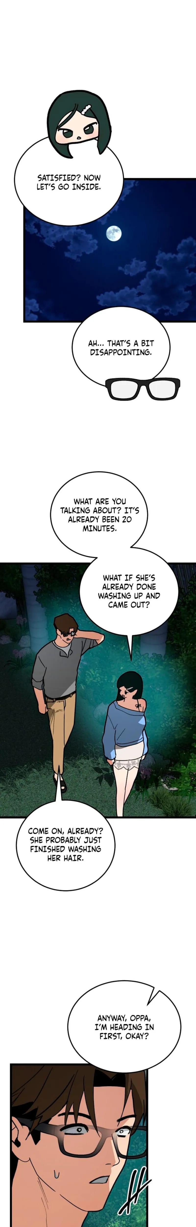 Two Faces (Uncensored), chapter 24, page 12 of 28