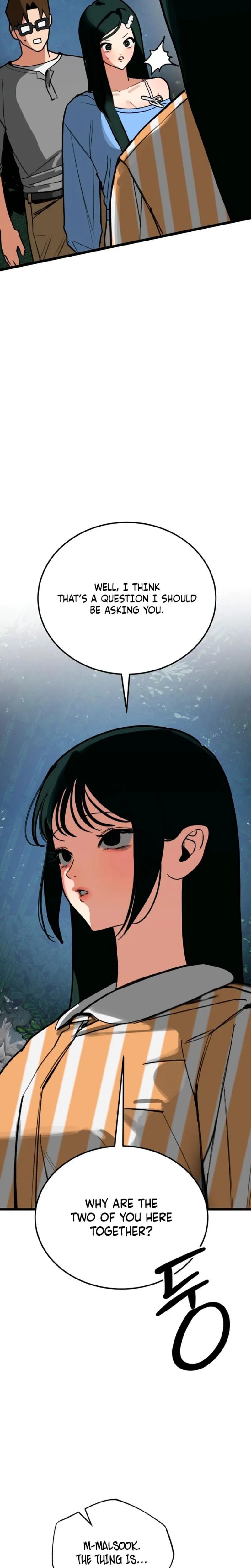 Two Faces (Uncensored), chapter 24, page 14 of 28
