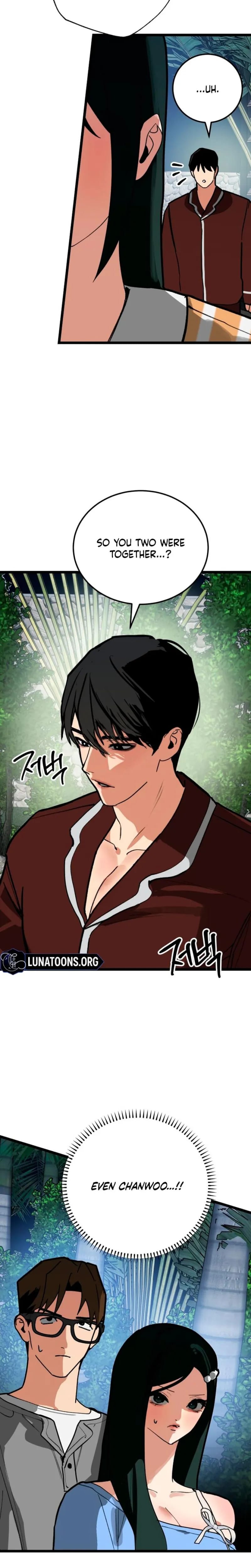 Two Faces (Uncensored), chapter 24, page 15 of 28