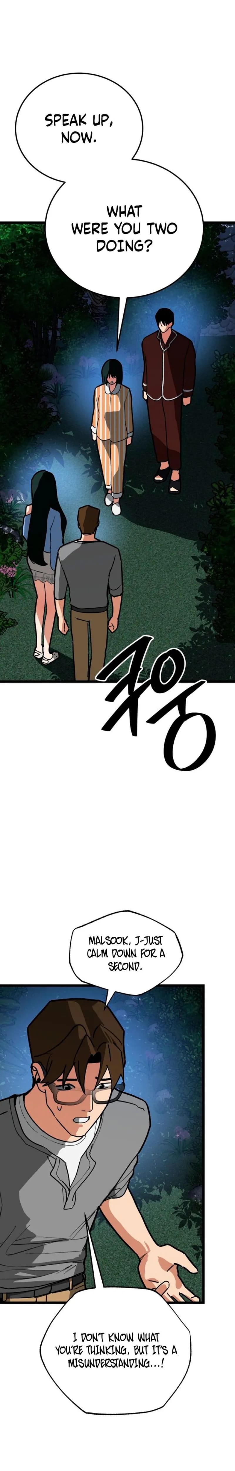 Two Faces (Uncensored), chapter 24, page 16 of 28
