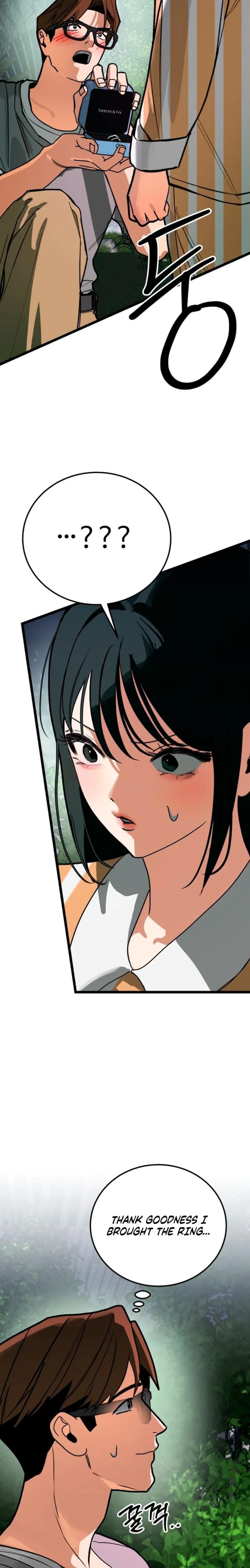 Two Faces (Uncensored), chapter 24, page 20 of 28