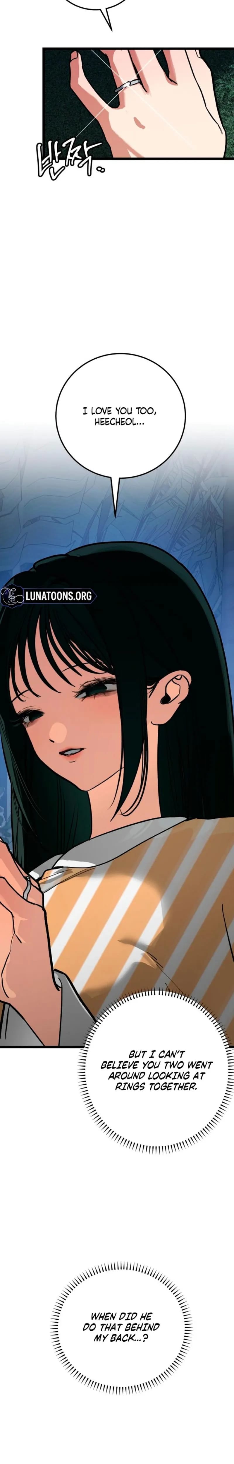 Two Faces (Uncensored), chapter 25, page 6 of 31