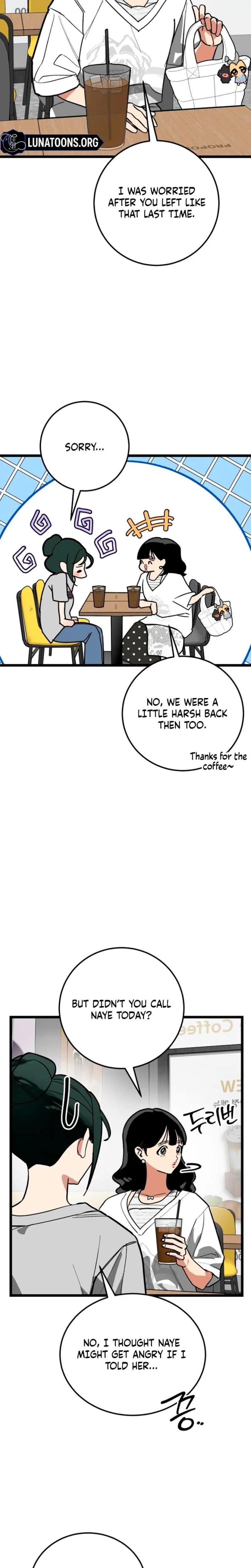Two Faces (Uncensored), chapter 25, page 8 of 31