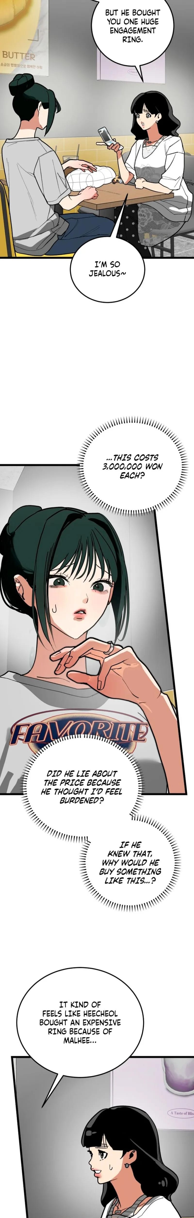 Two Faces (Uncensored), chapter 25, page 12 of 31