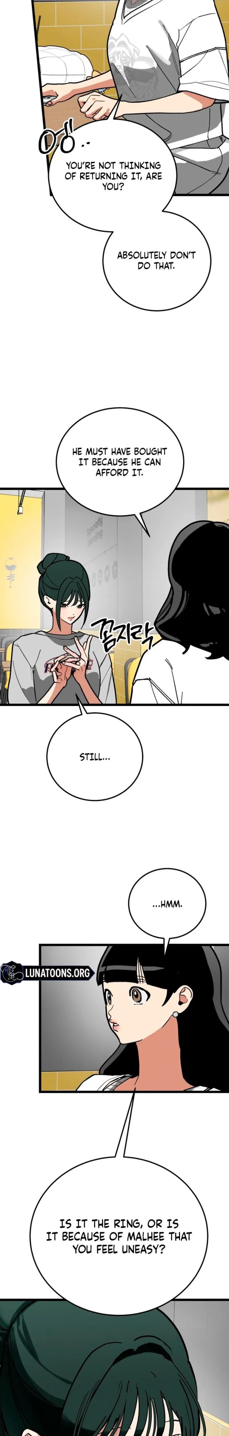 Two Faces (Uncensored), chapter 25, page 13 of 31
