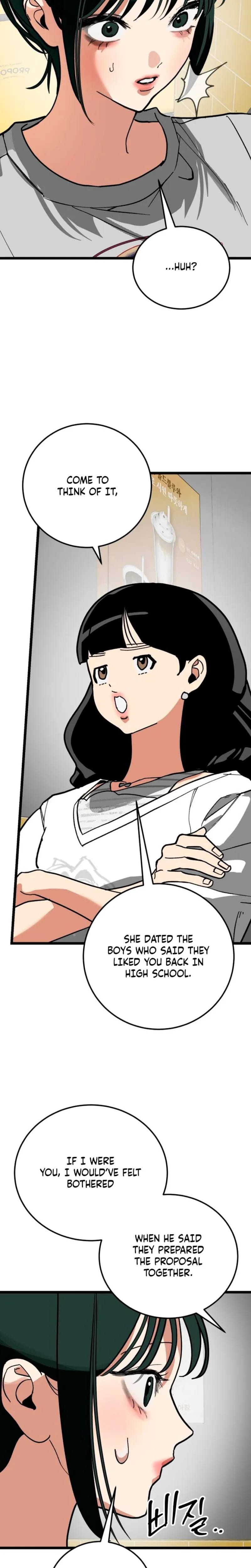 Two Faces (Uncensored), chapter 25, page 14 of 31