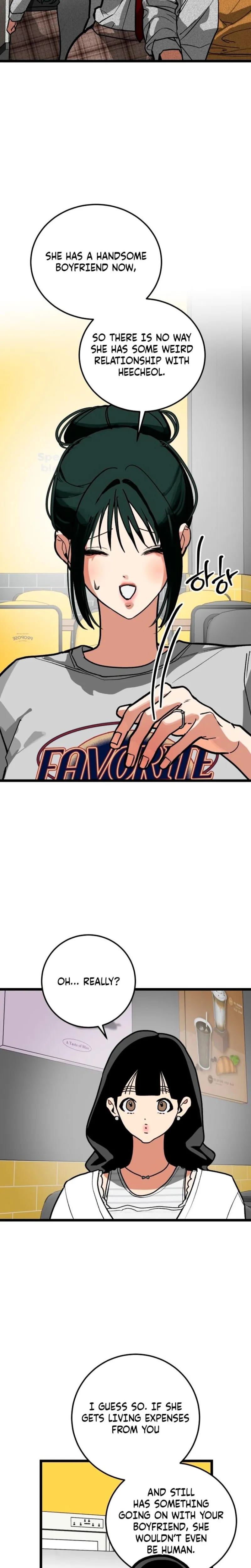 Two Faces (Uncensored), chapter 25, page 16 of 31