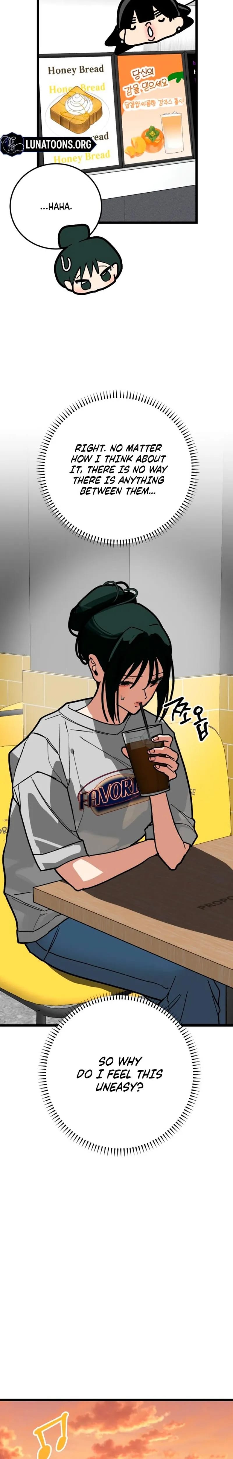 Two Faces (Uncensored), chapter 25, page 17 of 31