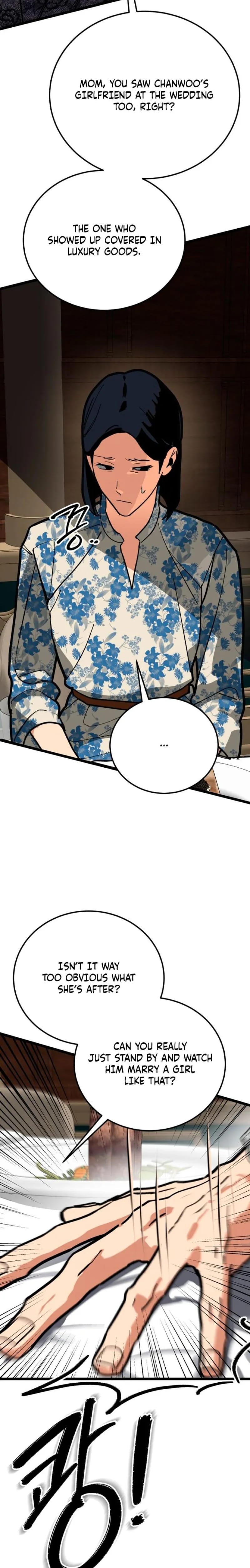 Two Faces (Uncensored), chapter 25, page 21 of 31