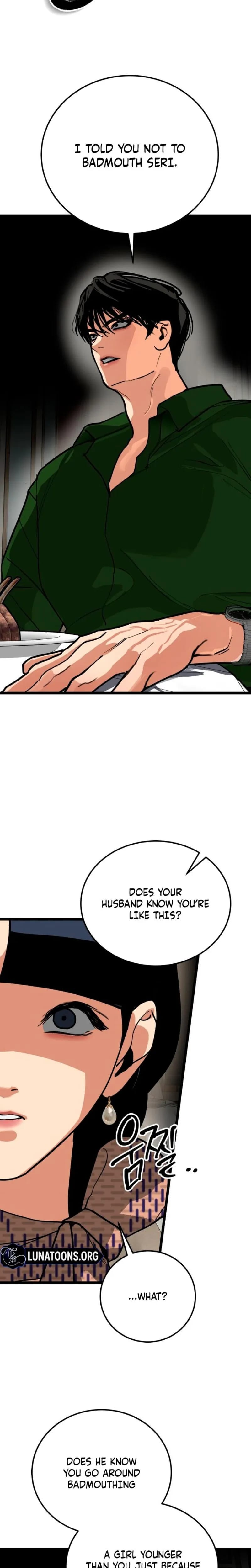 Two Faces (Uncensored), chapter 25, page 22 of 31