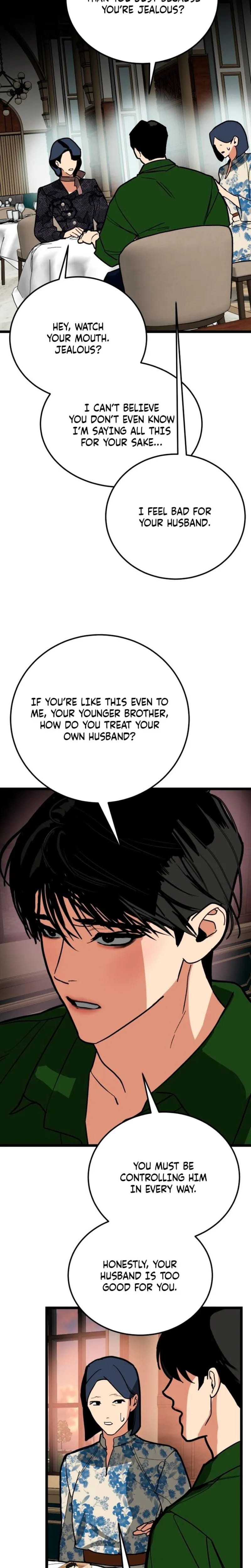 Two Faces (Uncensored), chapter 25, page 23 of 31