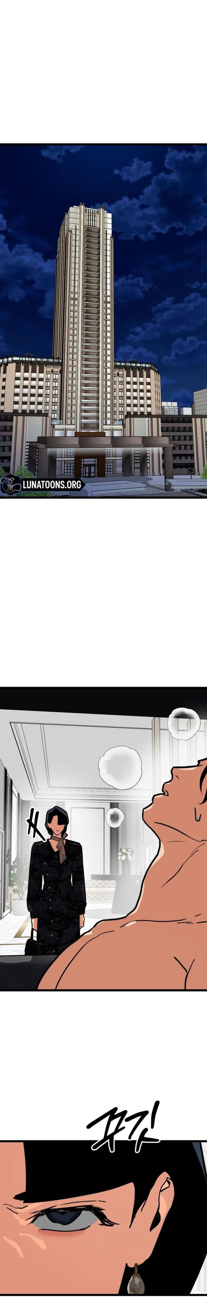 Two Faces (Uncensored), chapter 25, page 26 of 31