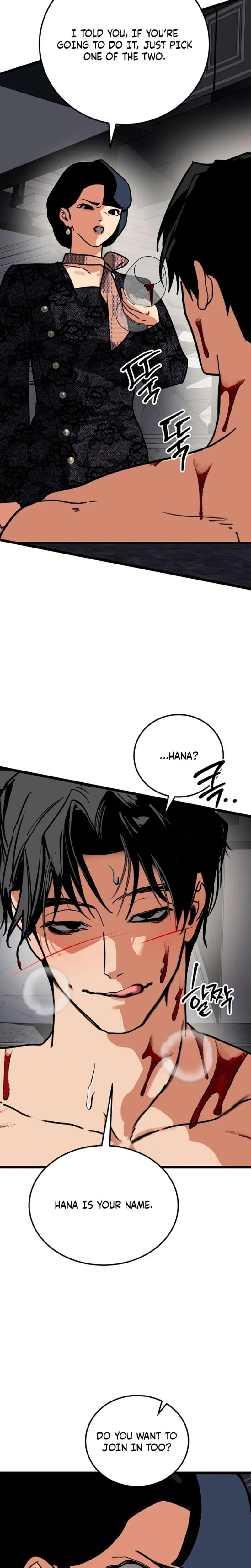 Two Faces (Uncensored), chapter 25, page 29 of 31
