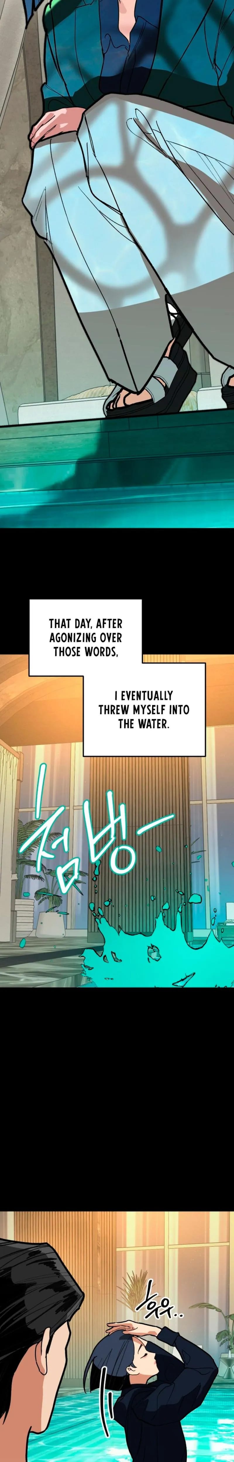 Two Faces (Uncensored), chapter 26, page 12 of 28