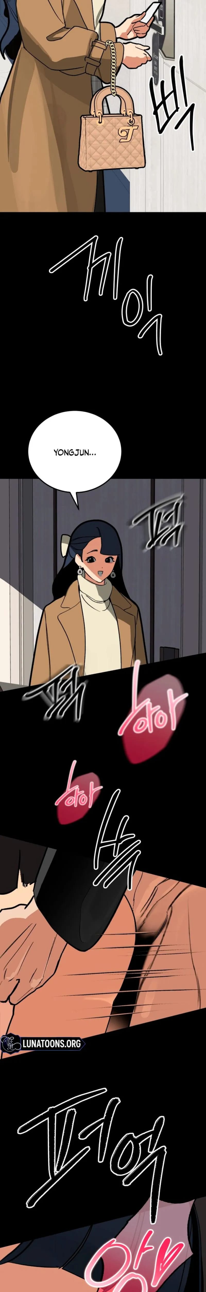 Two Faces (Uncensored), chapter 26, page 20 of 28