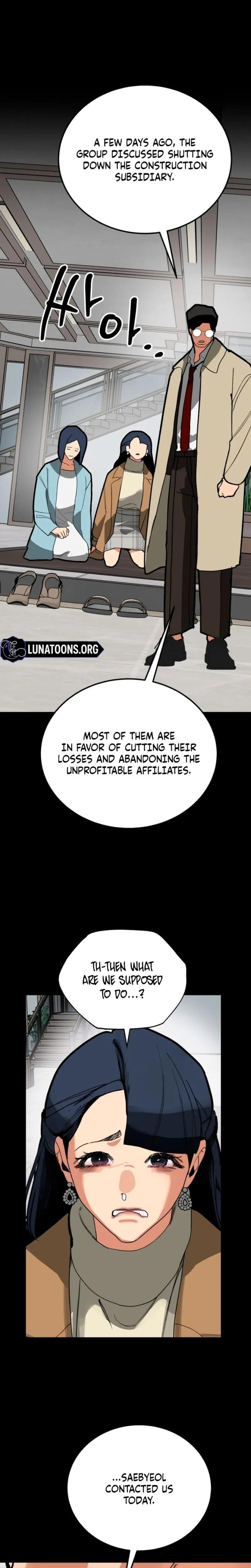 Two Faces (Uncensored), chapter 27, page 6 of 32