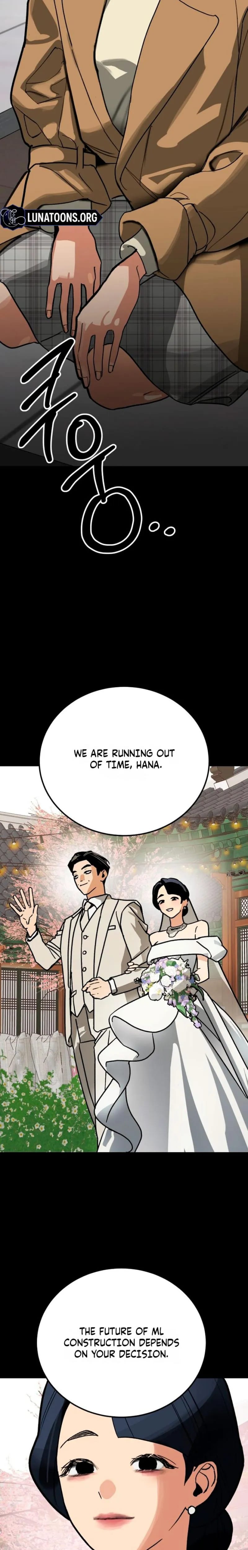Two Faces (Uncensored), chapter 27, page 8 of 32