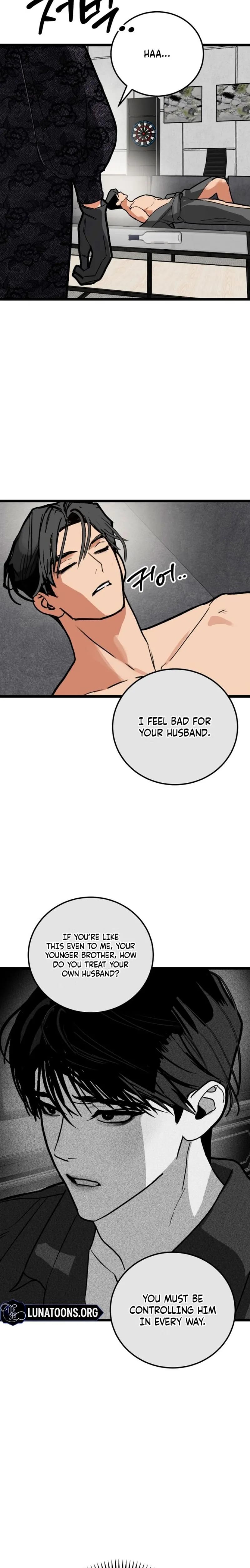 Two Faces (Uncensored), chapter 27, page 11 of 32