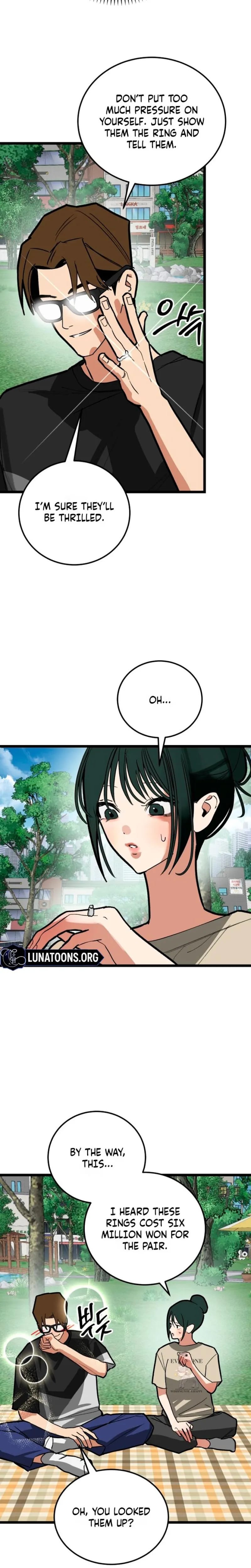 Two Faces (Uncensored), chapter 27, page 15 of 32
