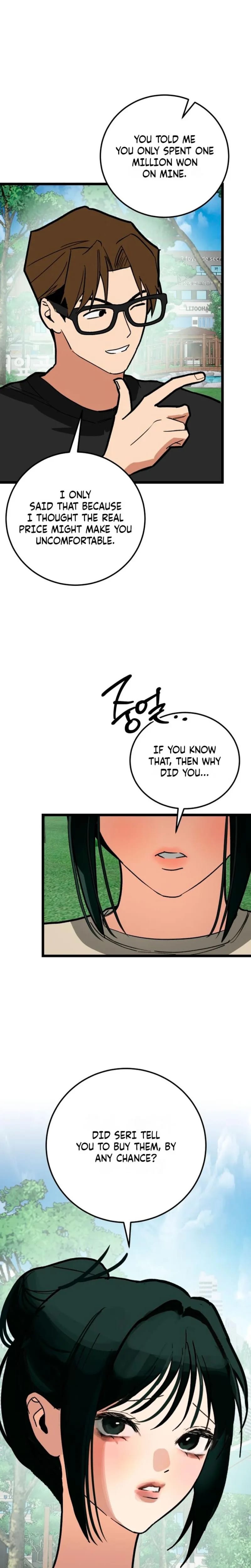 Two Faces (Uncensored), chapter 27, page 16 of 32