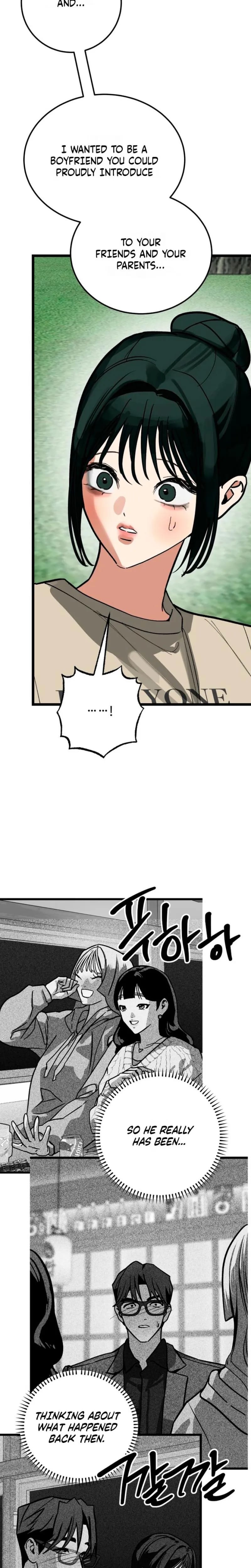 Two Faces (Uncensored), chapter 27, page 18 of 32