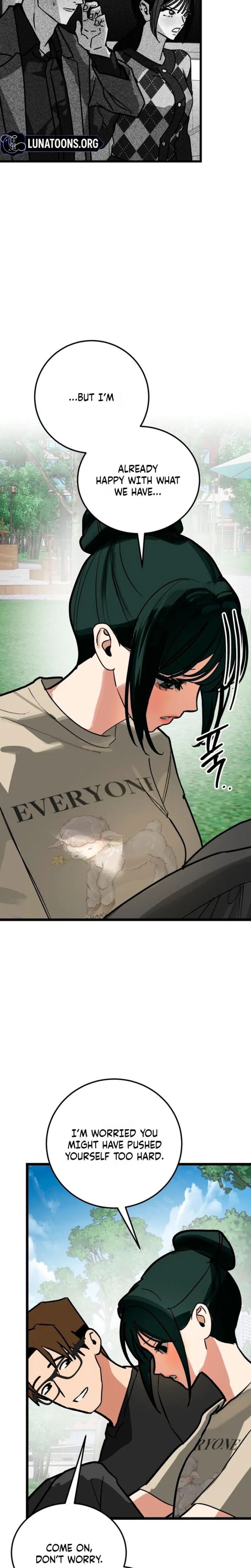 Two Faces (Uncensored), chapter 27, page 19 of 32