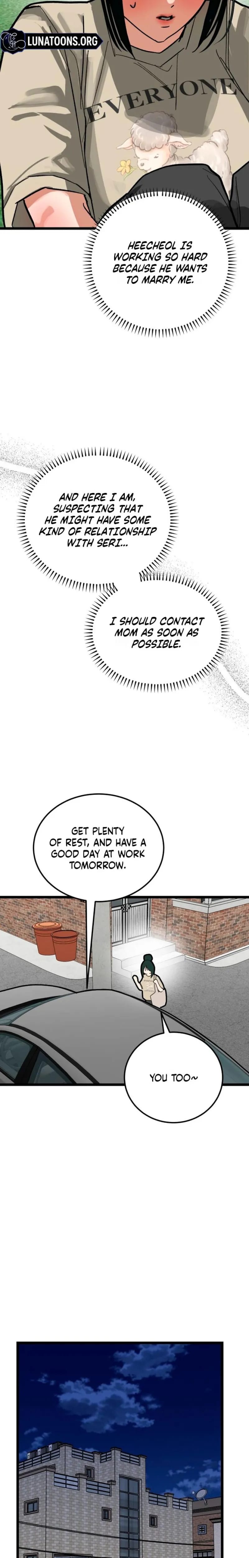 Two Faces (Uncensored), chapter 27, page 21 of 32