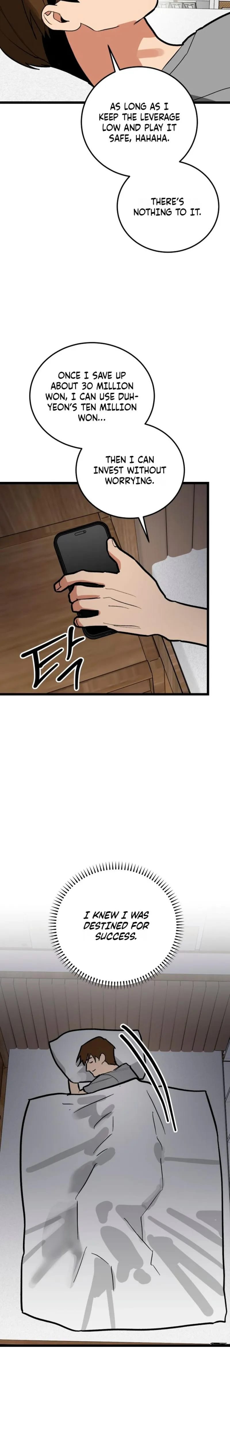 Two Faces (Uncensored), chapter 27, page 23 of 32