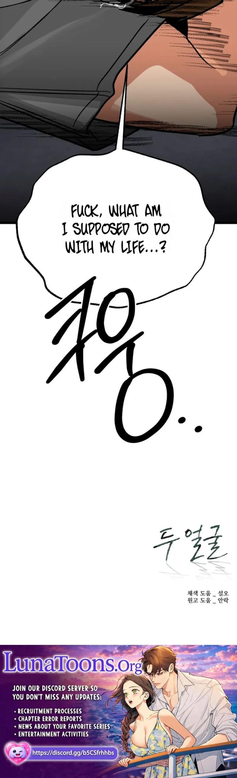 Two Faces (Uncensored), chapter 27, page 32 of 32