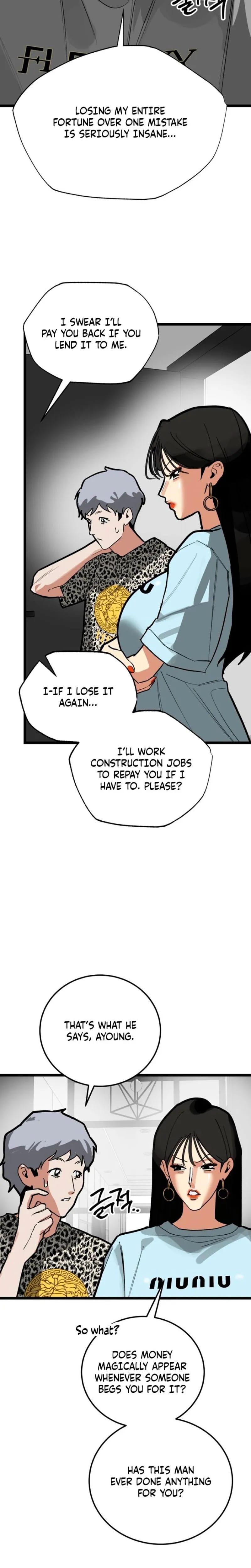 Two Faces (Uncensored), chapter 28, page 14 of 27