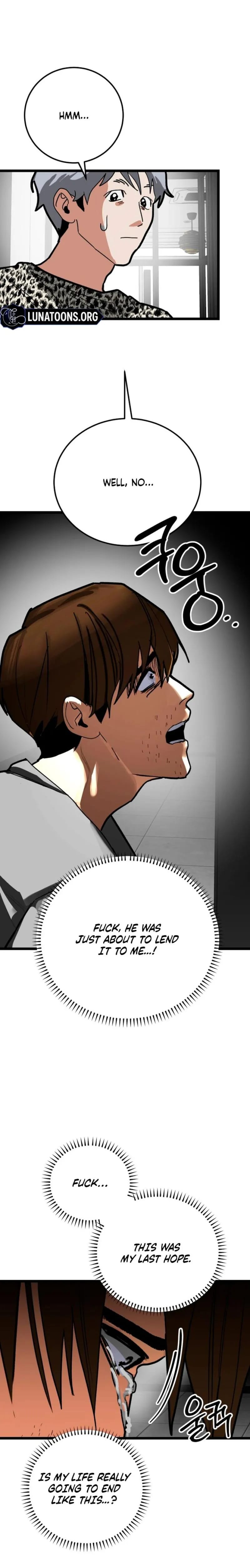 Two Faces (Uncensored), chapter 28, page 15 of 27