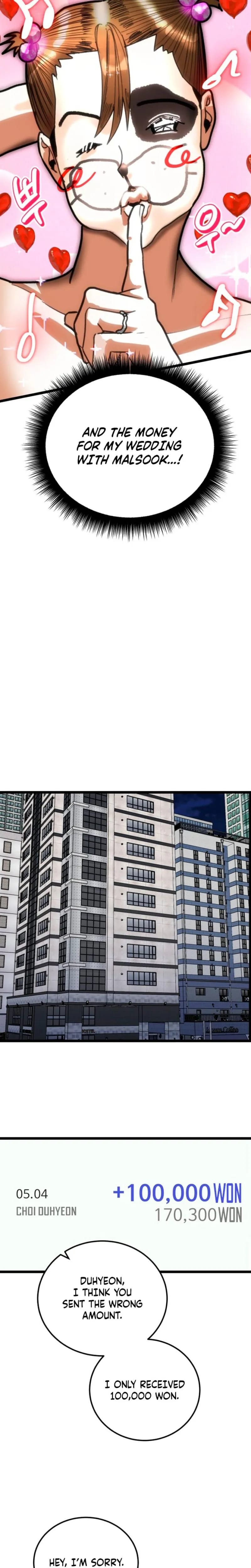 Two Faces (Uncensored), chapter 28, page 21 of 27