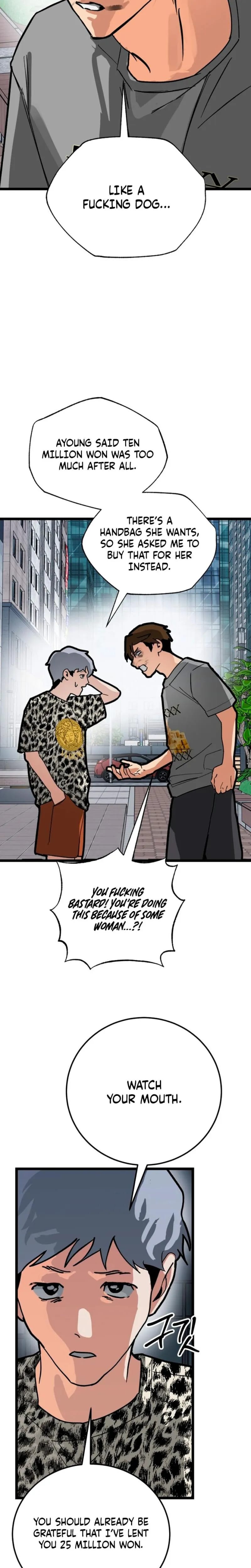 Two Faces (Uncensored), chapter 28, page 23 of 27
