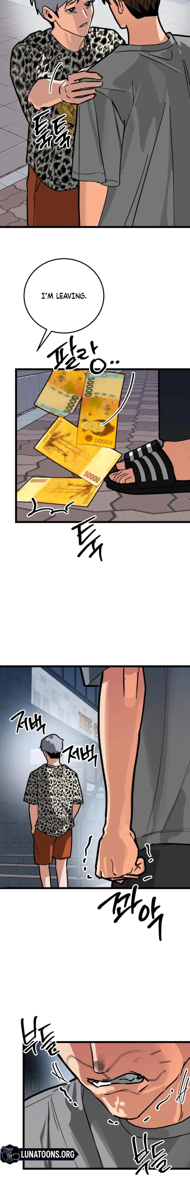 Two Faces (Uncensored), chapter 28, page 25 of 27