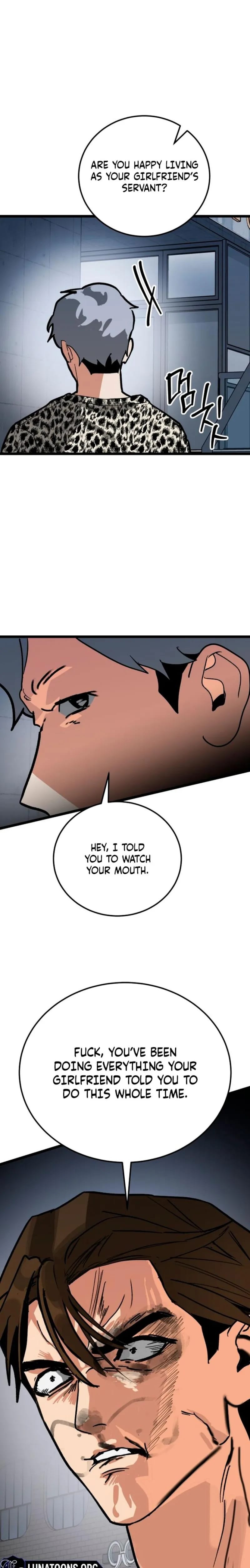 Two Faces (Uncensored), chapter 28, page 26 of 27
