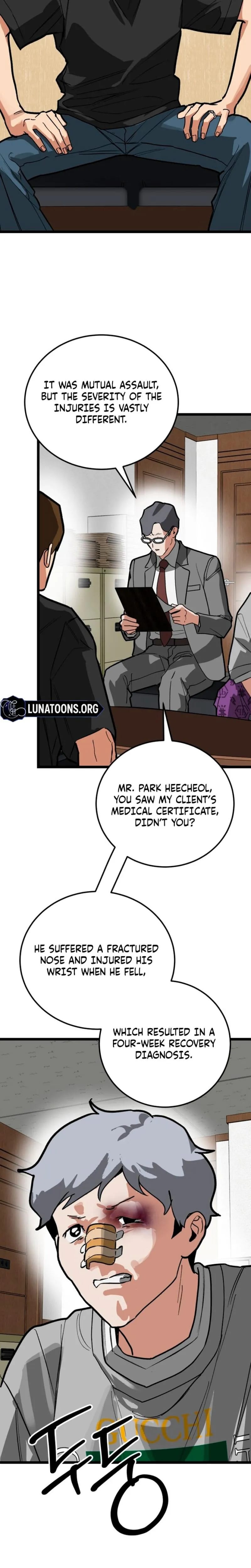 Two Faces (Uncensored), chapter 29, page 6 of 31
