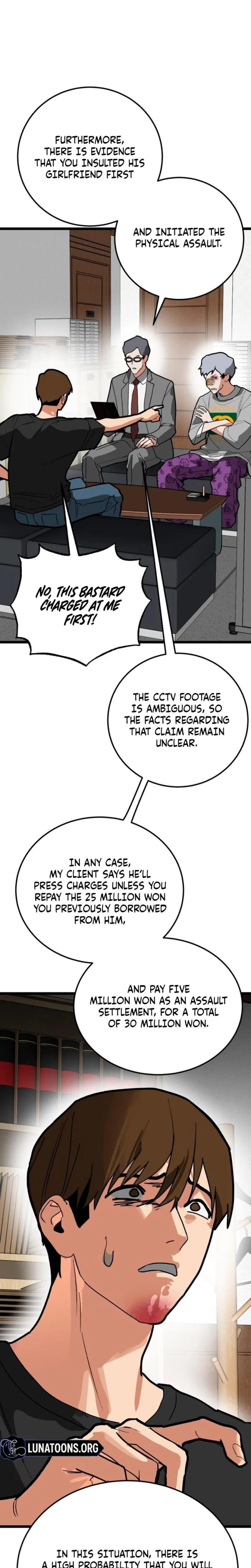 Two Faces (Uncensored), chapter 29, page 7 of 31